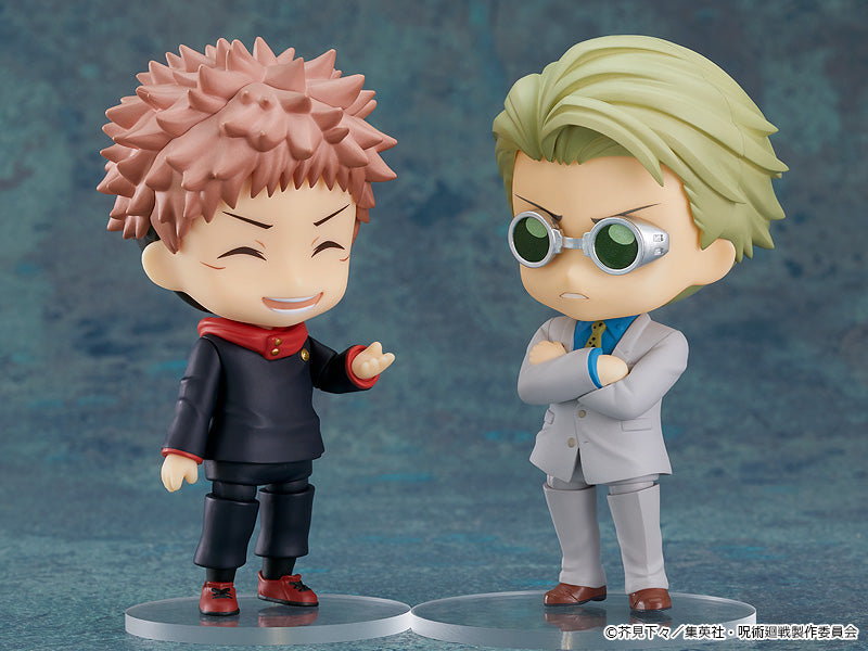 JUJUTSU KAISEN - Kento Nanami Nendoroid Figure