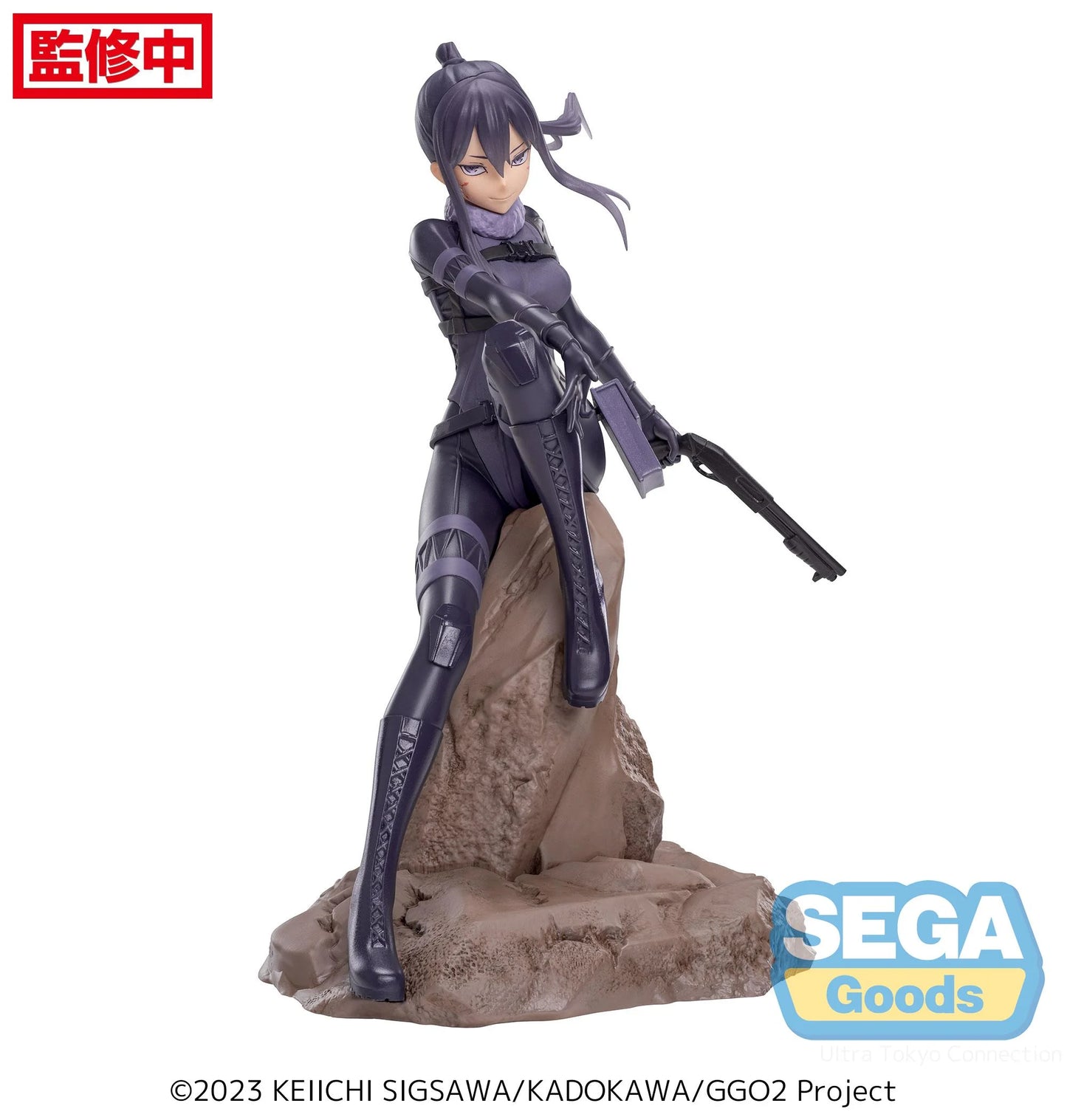 Sword Art Online Alternative: Gun Gale Online II - Pitohui Luminasta Prize Figure