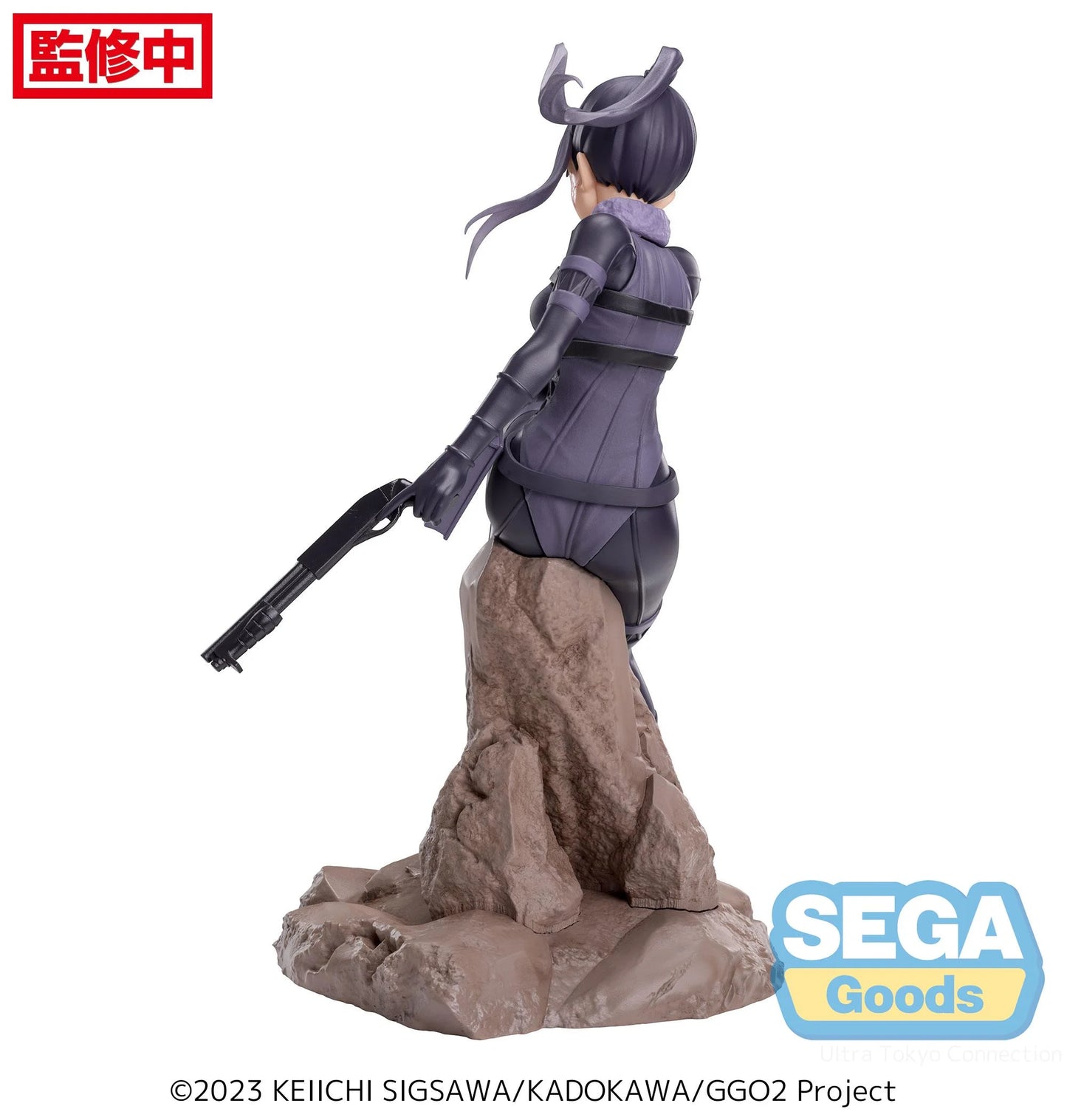 Sword Art Online Alternative: Gun Gale Online II - Pitohui Luminasta Prize Figure