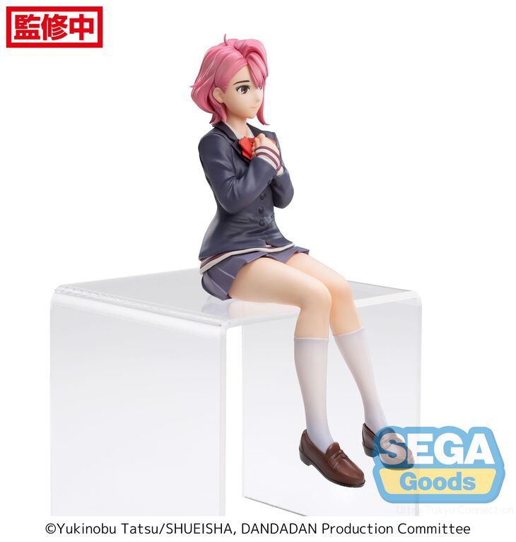 DAN DA DAN - Aira PM Perching Prize Figure