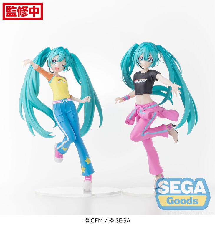 Hatsune Miku x Love and Berry Dress Up and Dance! - Hatsune Miku DesktopxDecorate Prize Figure (Berry Costume Ver.)