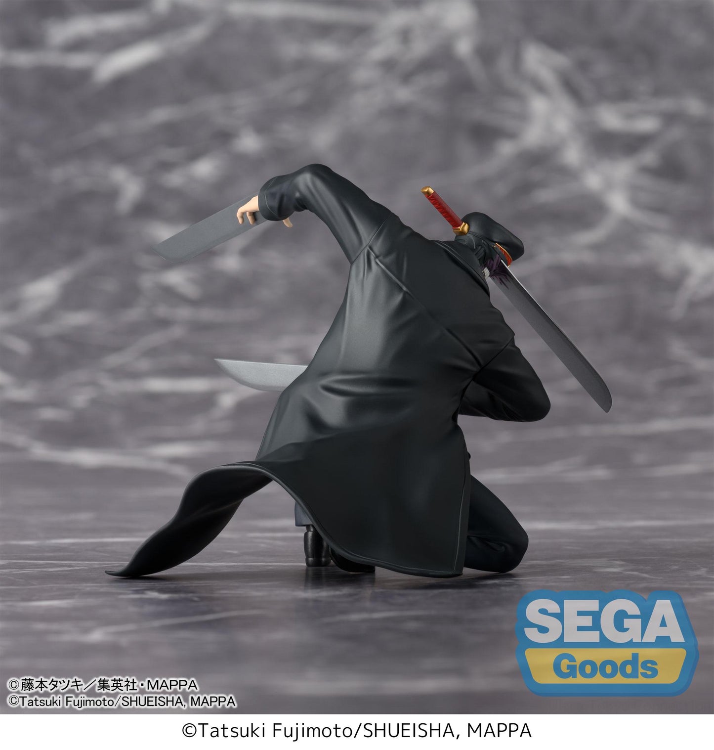 Chainsaw Man - Samurai Sword PM Perching Prize Figure