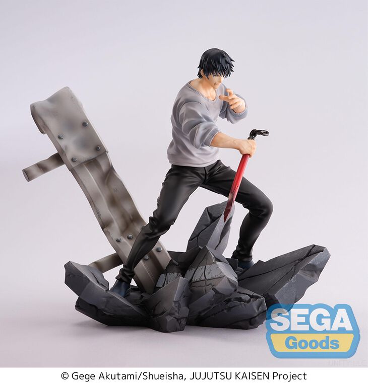 Jujutsu Kaisen – Toji Fushiguro FIGURIZMa Prize Figure (Encounter Ver.)