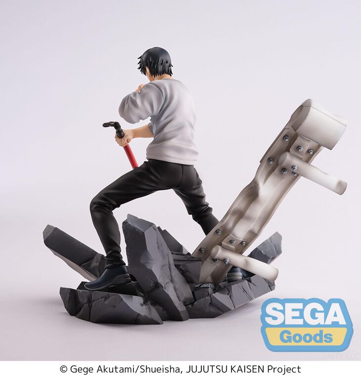 Jujutsu Kaisen – Toji Fushiguro FIGURIZMa Prize Figure (Encounter Ver.)