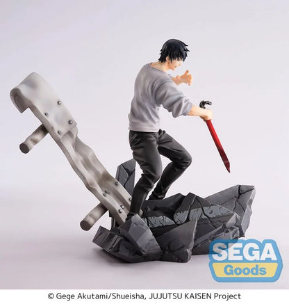Jujutsu Kaisen – Toji Fushiguro FIGURIZMa Prize Figure (Encounter Ver.)