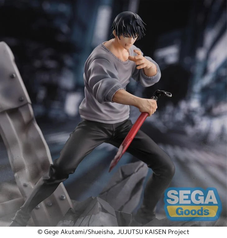Jujutsu Kaisen – Toji Fushiguro FIGURIZMa Prize Figure (Encounter Ver.)