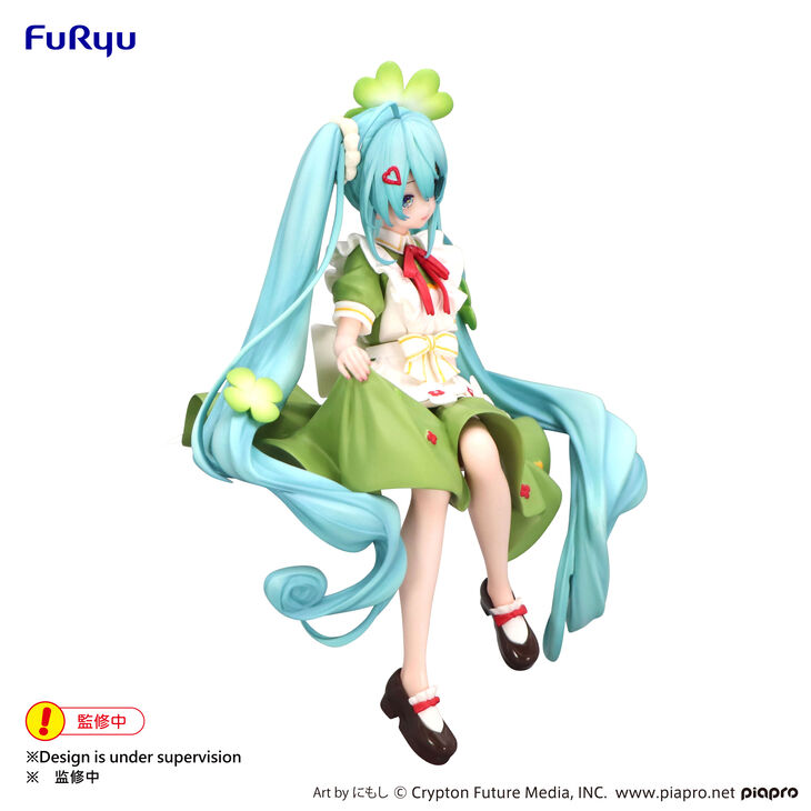 Hatsune Miku - Hatsune Miku Noodle Stopper Prize Figure (Flower Fairy Clover Ver.)