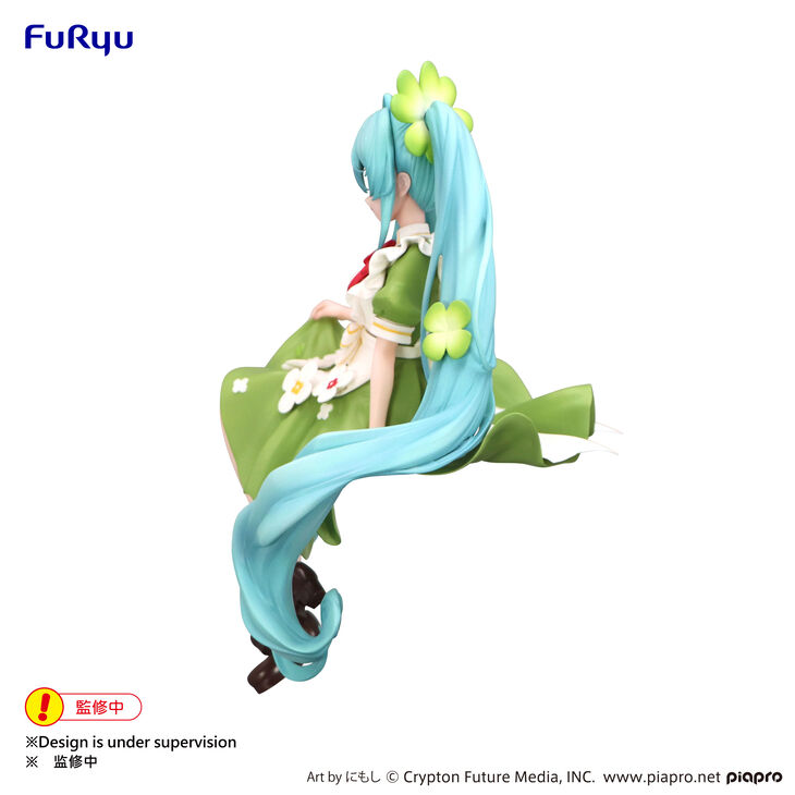 Hatsune Miku - Hatsune Miku Noodle Stopper Prize Figure (Flower Fairy Clover Ver.)