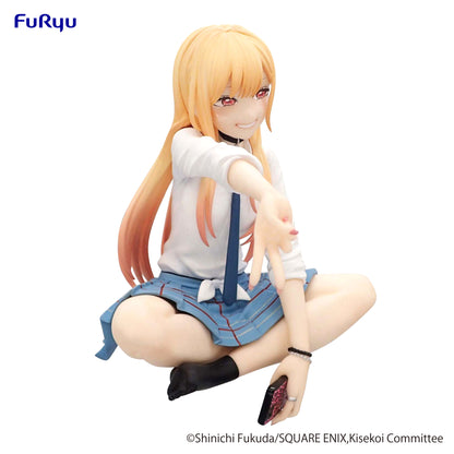 My Dress-Up Darling - Marin Kitagawa Noodle Stopper Prize Figure