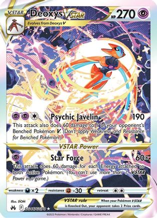 Deoxys VSTAR GG46/GG70 - Crown Zenith Galarian Gallery Holofoil