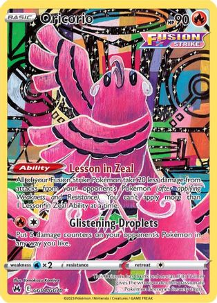 Oricorio GG04/GG70 - Crown Zenith Galarian Gallery Holofoil