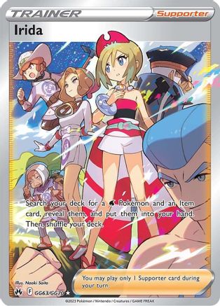 Irida GG63/GG70 - Crown Zenith Galarian Gallery Holofoil