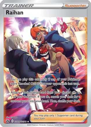 Raihan GG65/GG70 - Crown Zenith Galarian Gallery Holofoil