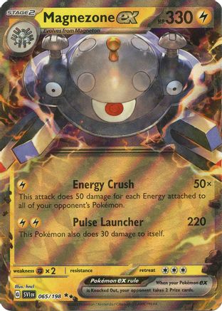 Magnezone ex 065/198 - SV01 Scarlet & Violet Base Set Holofoil