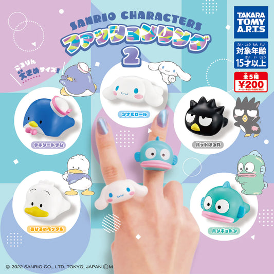 Sanrio Characters Fashion Ring 2 Gashapon Capsule Toy (1 Capsule)