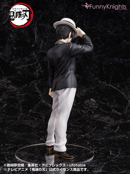 Demon Slayer 1/8 Muzan Kibutsuji Scale Figure