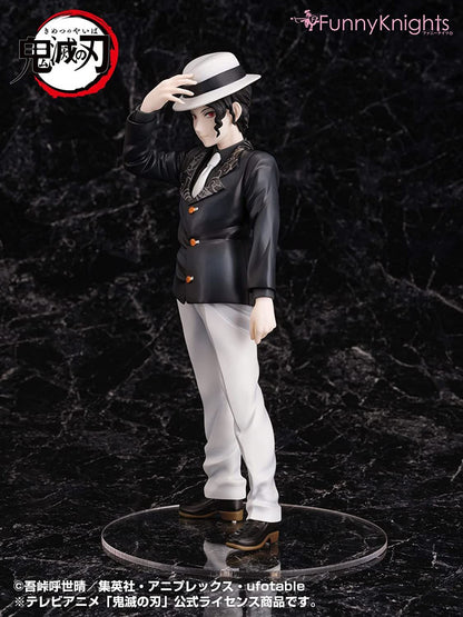 Demon Slayer 1/8 Muzan Kibutsuji Scale Figure