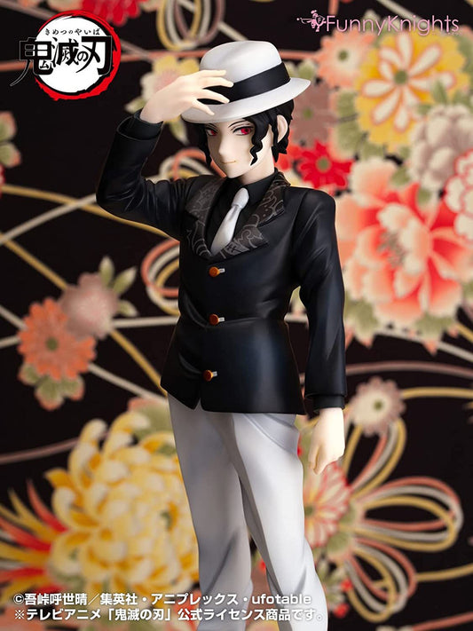 Demon Slayer 1/8 Muzan Kibutsuji Scale Figure