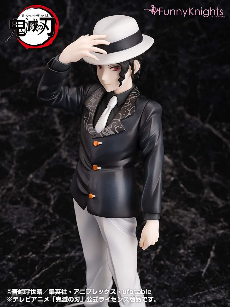 Demon Slayer 1/8 Muzan Kibutsuji Scale Figure