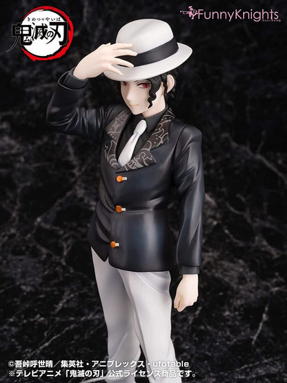 Demon Slayer 1/8 Muzan Kibutsuji Scale Figure