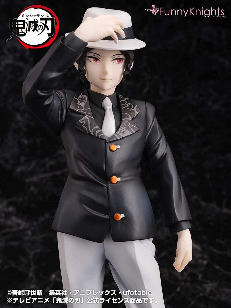 Demon Slayer 1/8 Muzan Kibutsuji Scale Figure