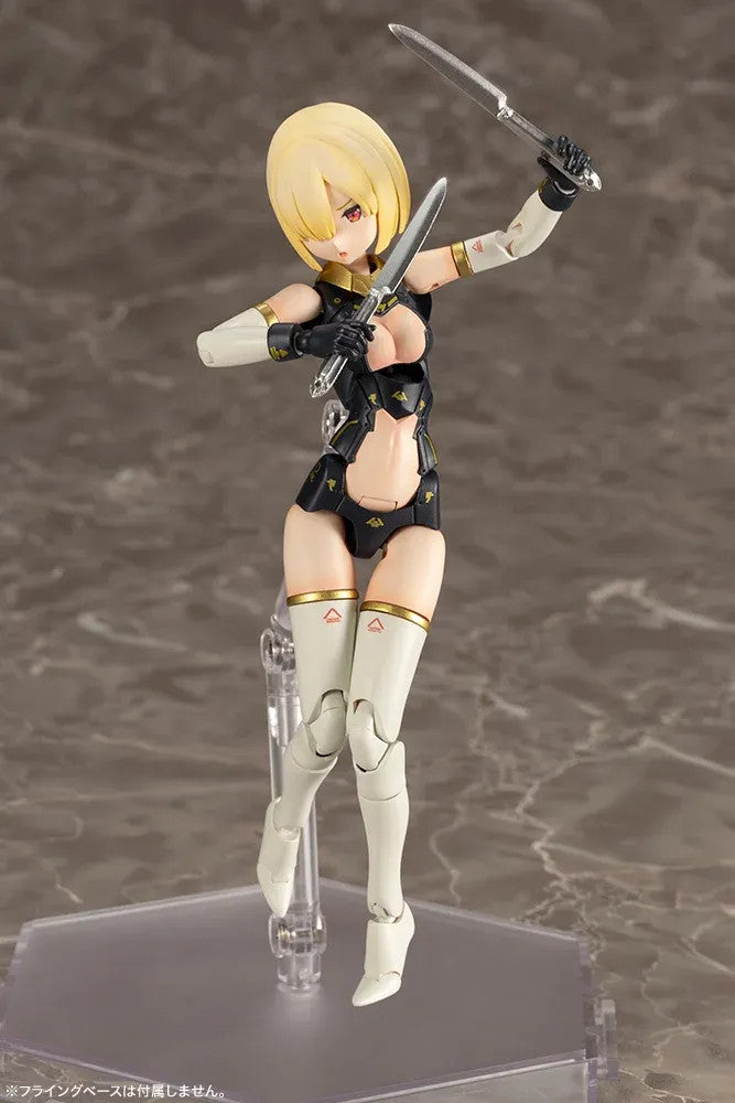 Kotobukiya 1/1 Megami Device Bullet Knights Launcher Plastic Model