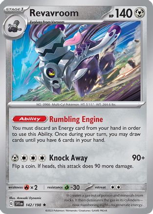 Revavroom 142/198 - Deck Exclusives