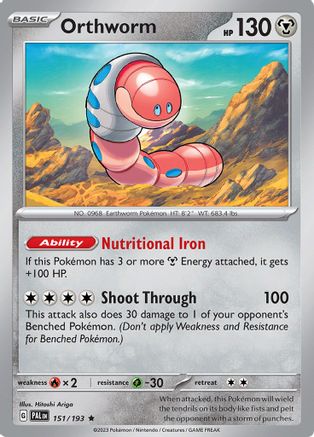 Orthworm 151/193 - SV02 Paldea Evolved Holofoil