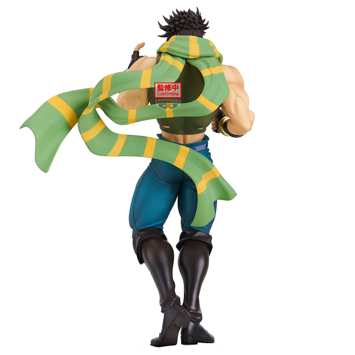 JoJo's Bizarre Adventure Part 2: Battle Tendency - Joseph Joestar Mometria Prize Figure