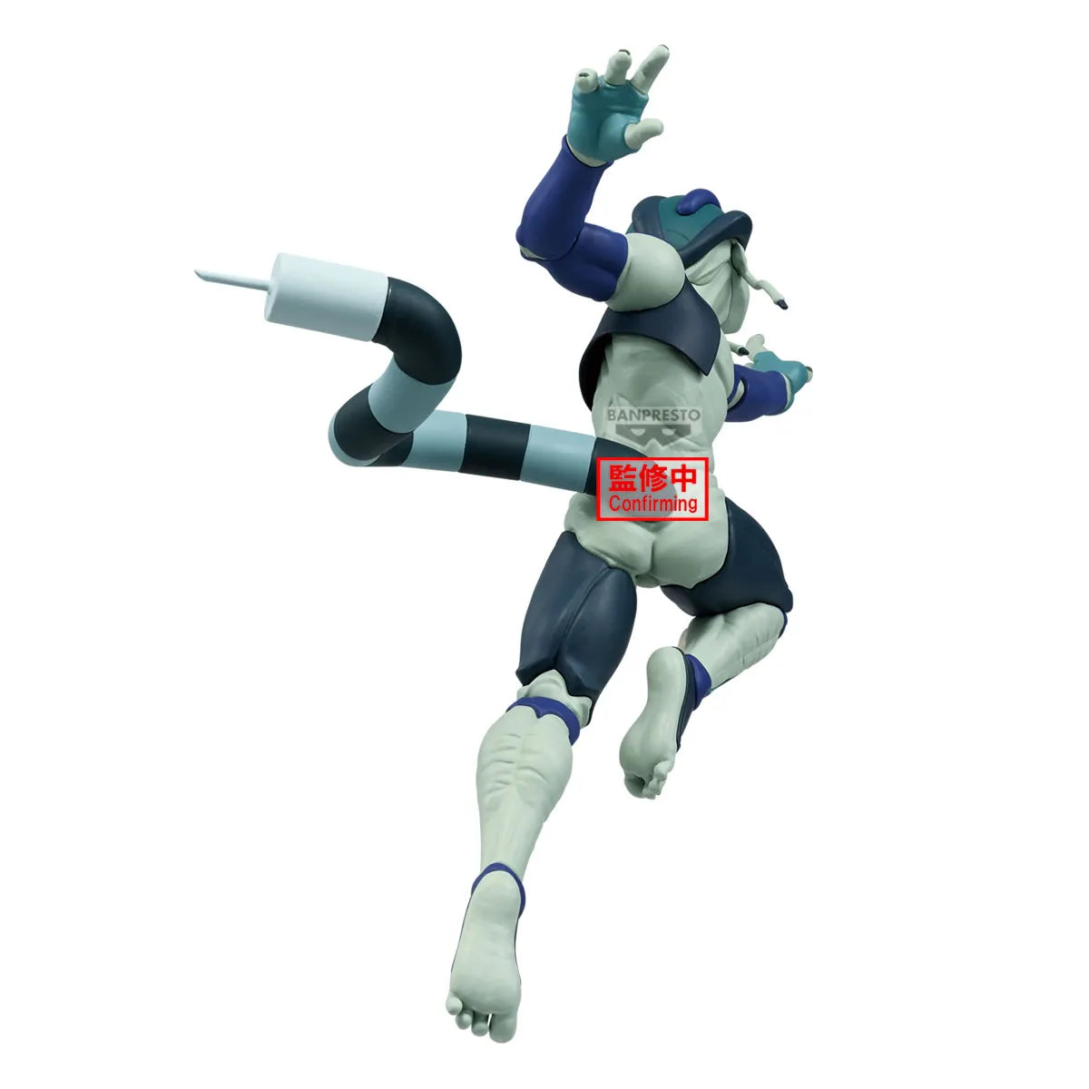 Hunter X Hunter Vibration Stars Meruem Figure