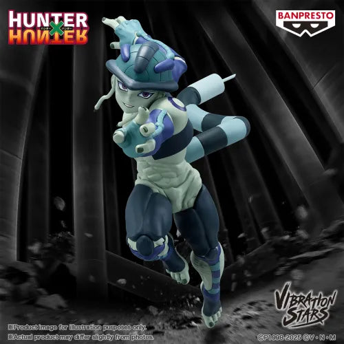 Hunter X Hunter Vibration Stars Meruem Figure