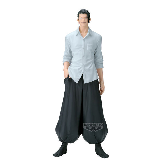 JUJUTSU KAISEN - Suguru Geto King of Artist Prize Figure (Hidden Inventory/Premature Death Ver.)