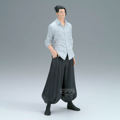 JUJUTSU KAISEN - Suguru Geto King of Artist Prize Figure (Hidden Inventory/Premature Death Ver.)