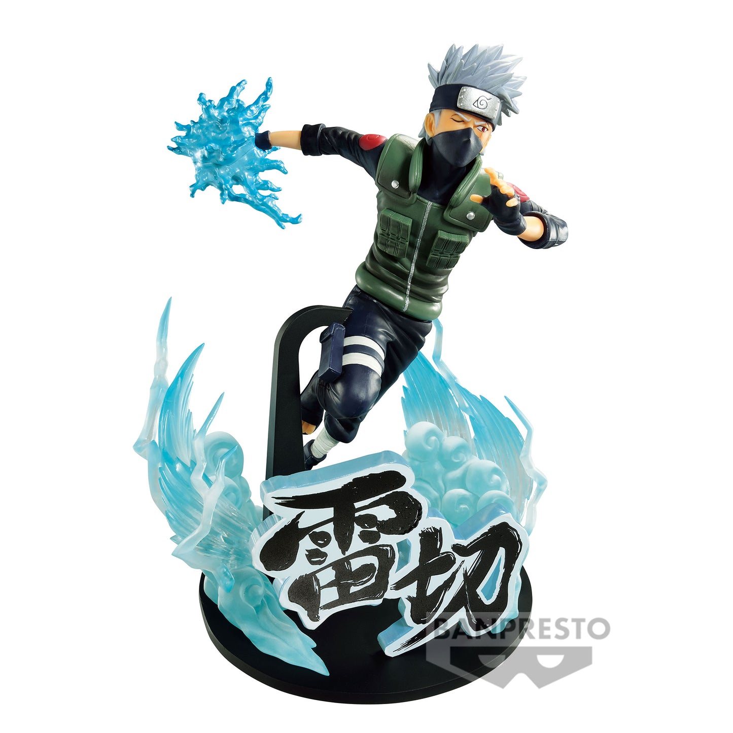 Naruto Shippuden - Kakashi Hatake Vibration Stars Figure (Special Ver.)