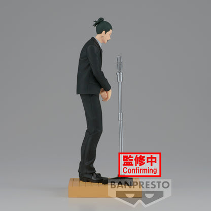 Jujutsu Kaisen - Suguru Geto Diorama Prize Figure (Suit Ver.)