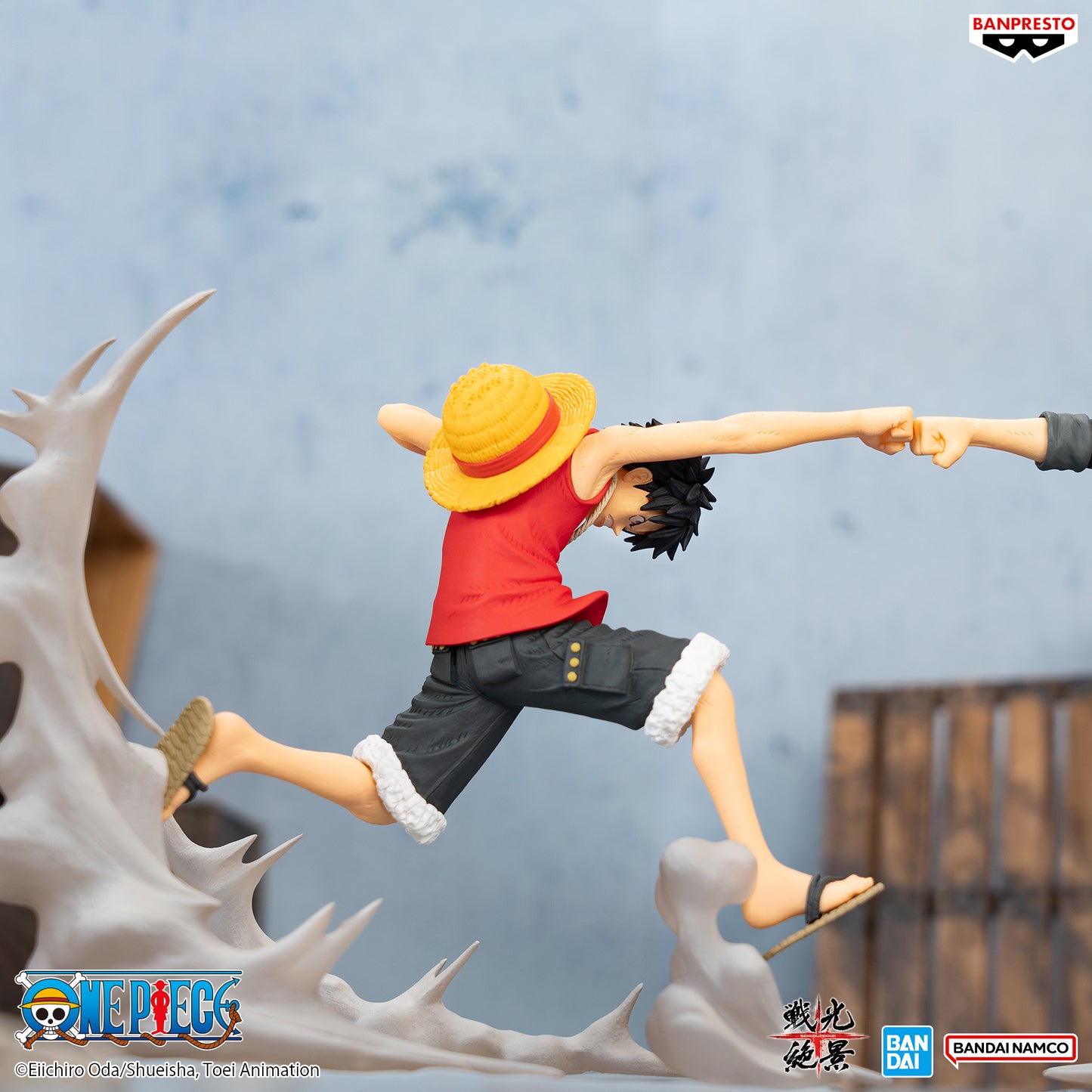 One Piece - Monkey D Luffy Senkozekkei Prize Figure