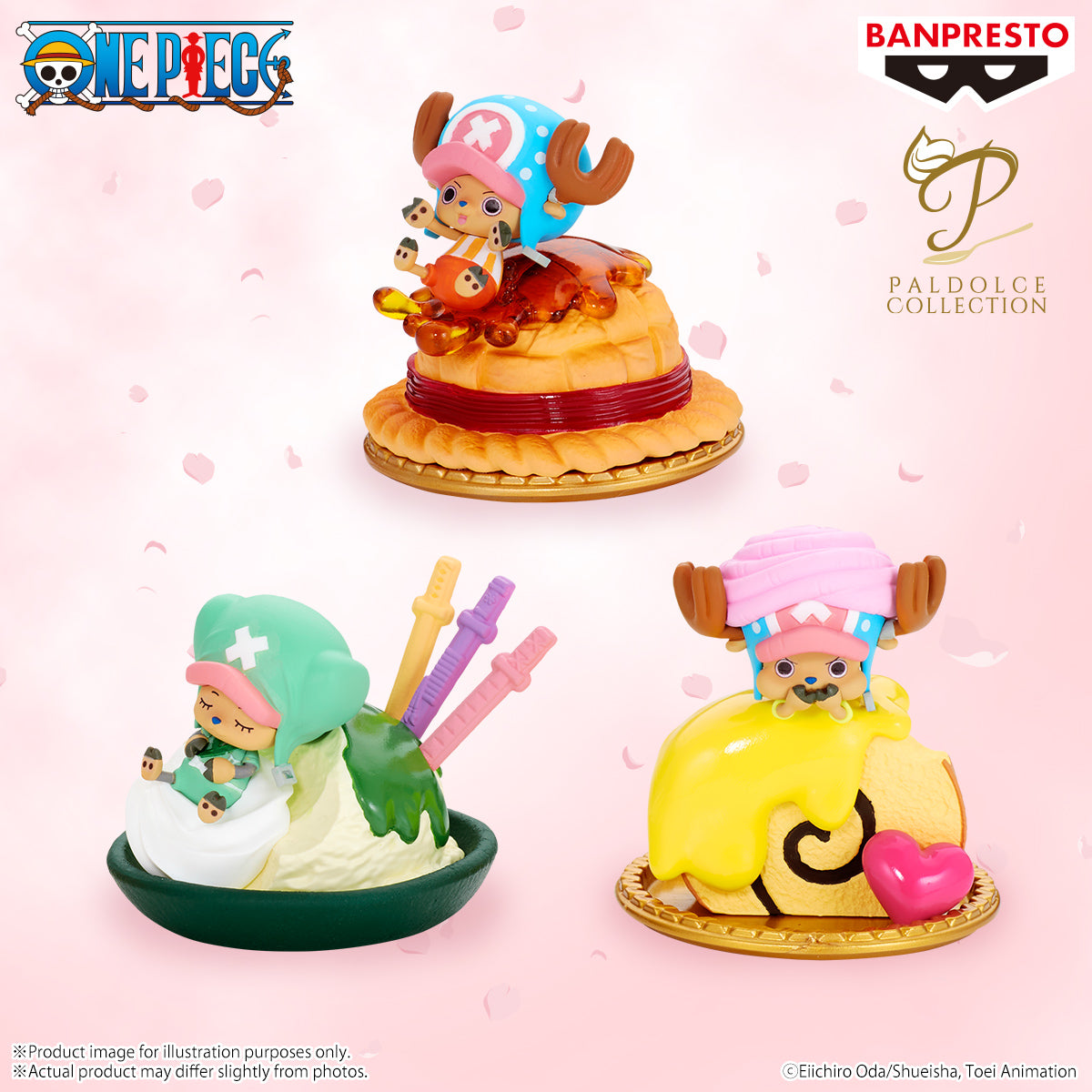 One Piece - Tony Tony Chopper Paldolce Collection vol.1 Prize Figure (ver.A)