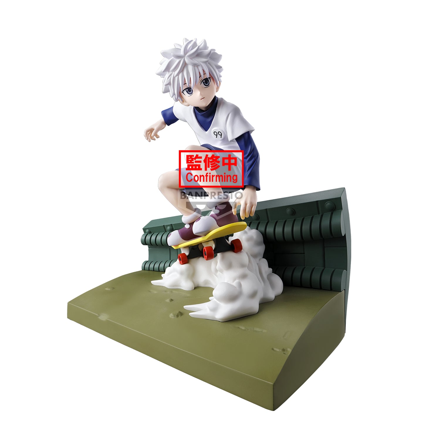 Hunter x Hunter - Killua Memorable Saga Special Prize Figure