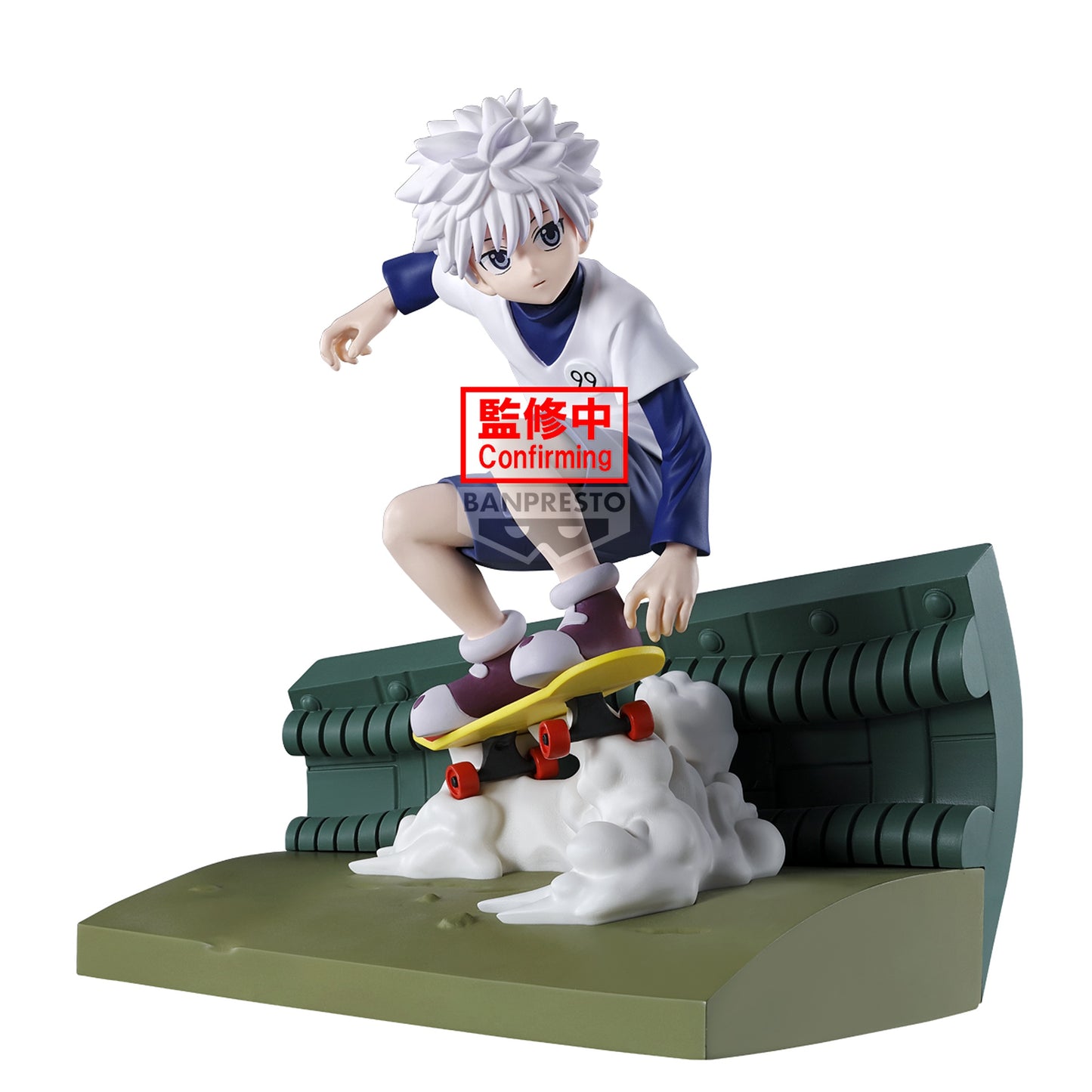 Hunter x Hunter - Killua Memorable Saga Special Prize Figure