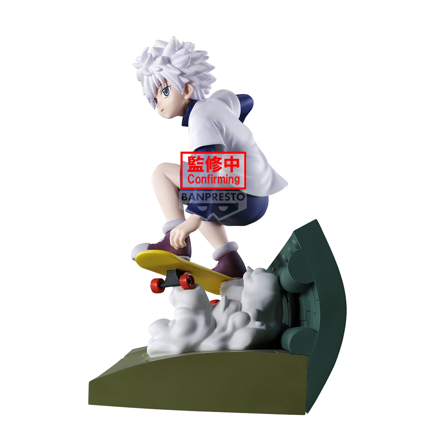 Hunter x Hunter - Killua Memorable Saga Special Prize Figure