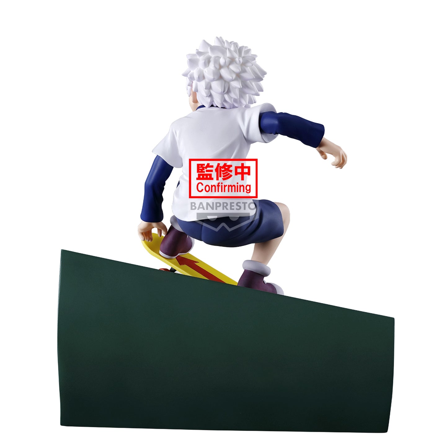 Hunter x Hunter - Killua Memorable Saga Special Prize Figure