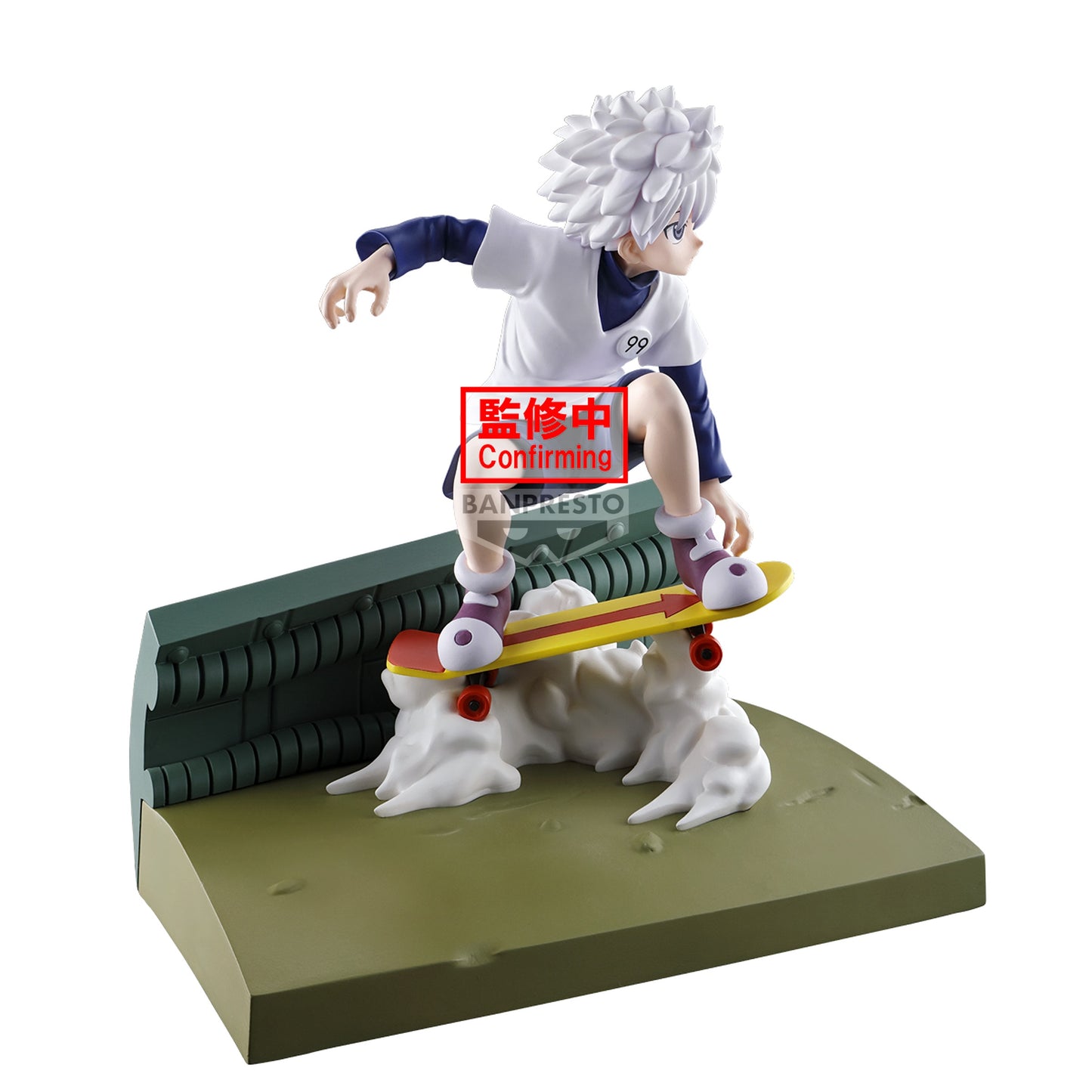 Hunter x Hunter - Killua Memorable Saga Special Prize Figure