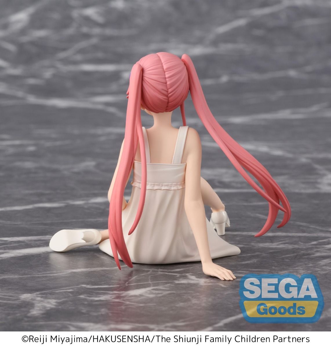 The Shiunji Family Children Ouka Shiunji PM Perching Figure - SEGA Premium Collectible