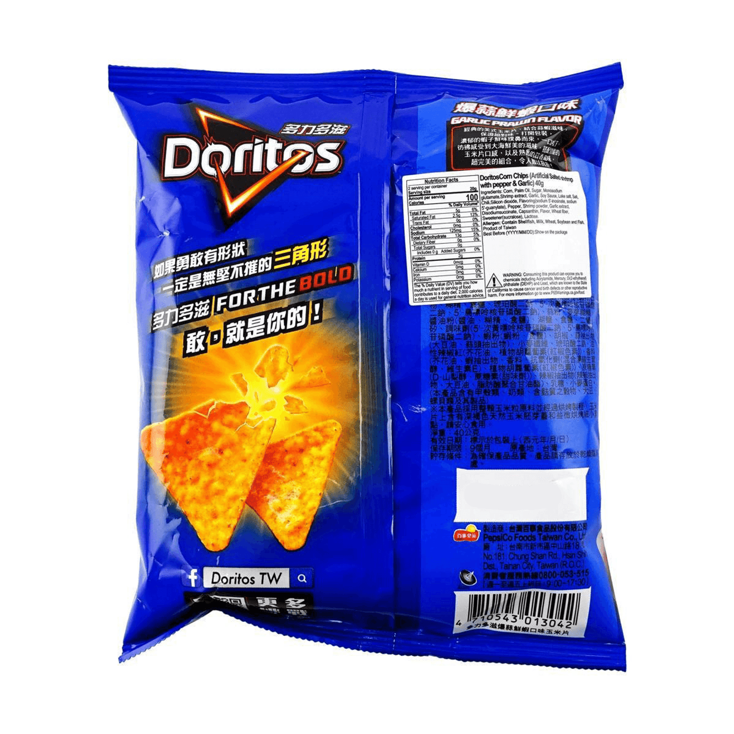 Doritos Garlic Shrimp Chips, 40g