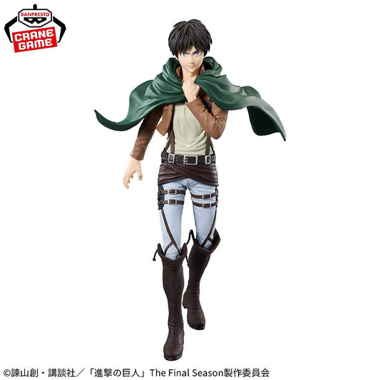 Attack on Titan - Eren Grandista Prize Figure