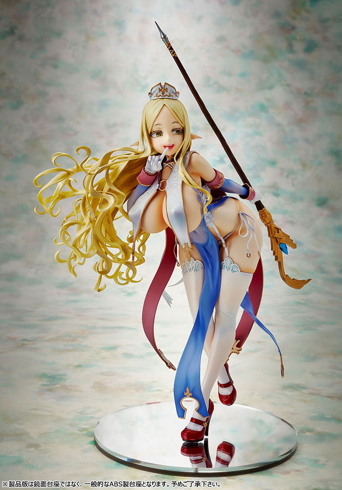 My Dress-Up Darling - Marin Kitagawa 1/7 Scale Figure