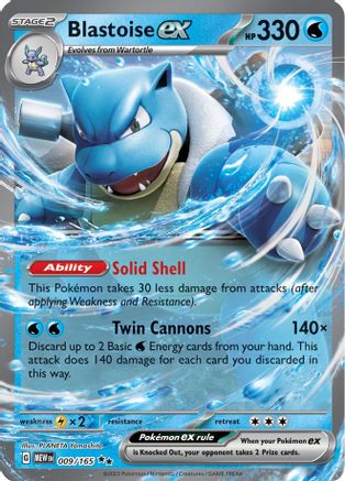 Blastoise ex 009/165 - SV Scarlet & Violet 151 Holofoil