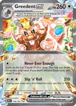 Greedent ex 179/197 - SV03 Obsidian Flames Holofoil
