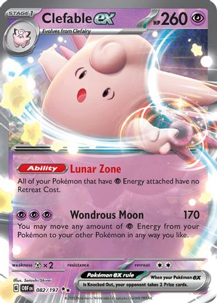 Clefable ex 082/197 - SV03 Obsidian Flames Holofoil
