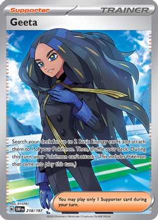 Geeta 218/197 - SV03 Obsidian Flames Holofoil